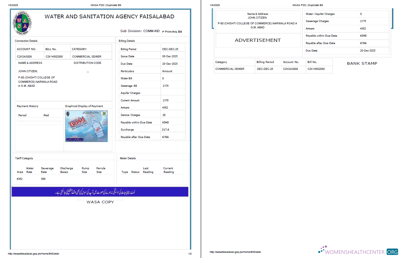 download download Pakistan WASA utility bill template in Word and PDF formats, 2 pages PDF template PDF template